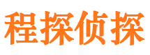 古蔺寻人公司